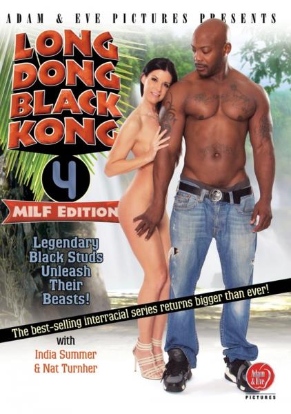 Long Dong Black Kong Vol. 4 (Adam & Eve)