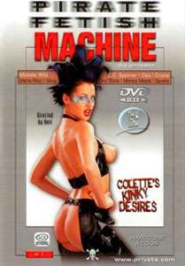 Machine Vol. 1: Colettes Kinky Desires (Pirate Fetish)