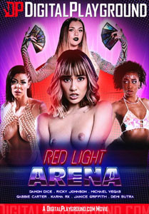 Red Light Arena (Digital Playground)